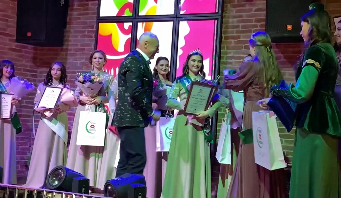 В Пензе определили победительницу конкурса «Татар кызы»