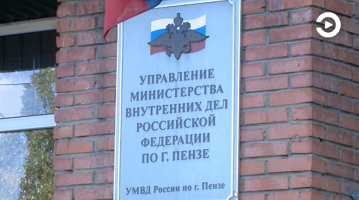 В Пензе оперативники МВД задержали вора