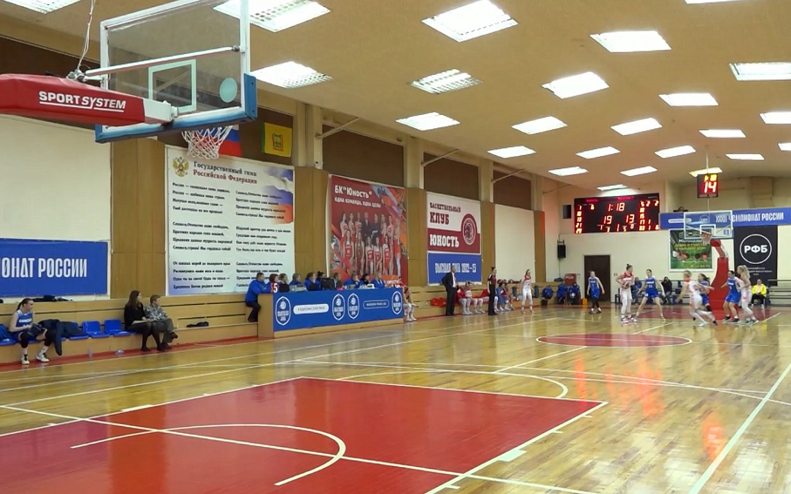 Пензенская «Юность» вновь принимает на своем паркете представительниц Сибири