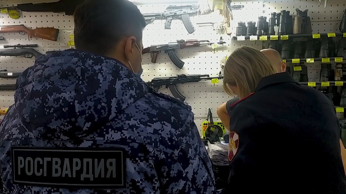 В Пензе выявили факт незаконной торговли оружия самообороны