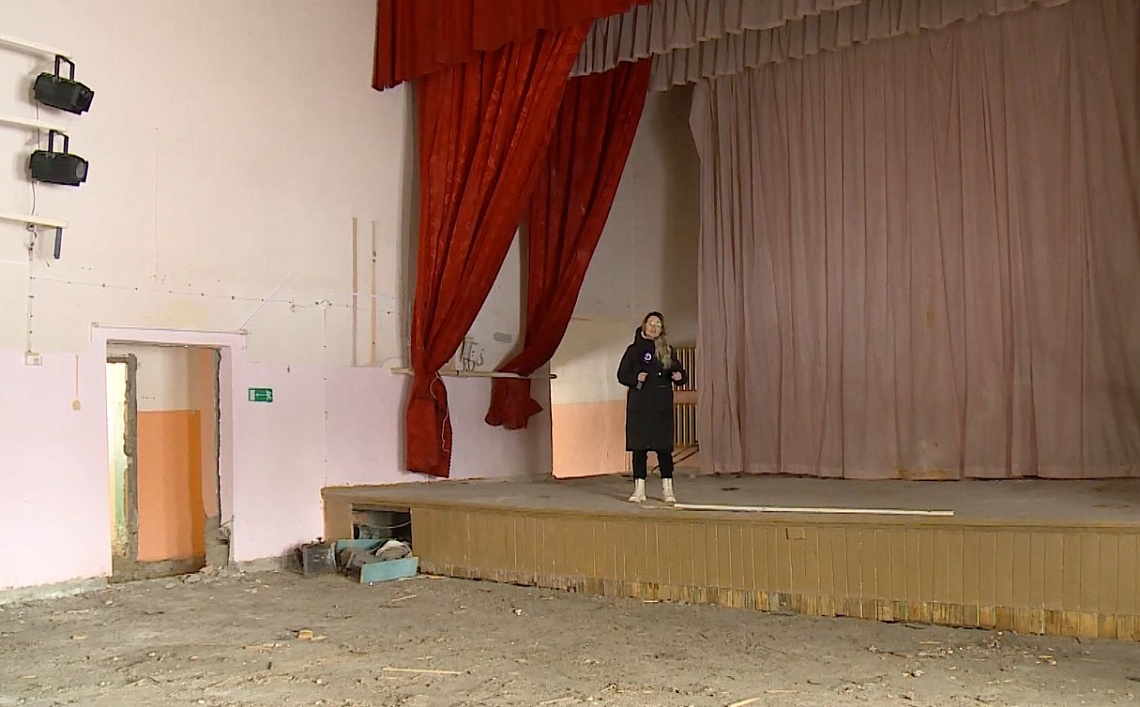 В 2023 году капремонт ждет 11 учреждений культуры региона