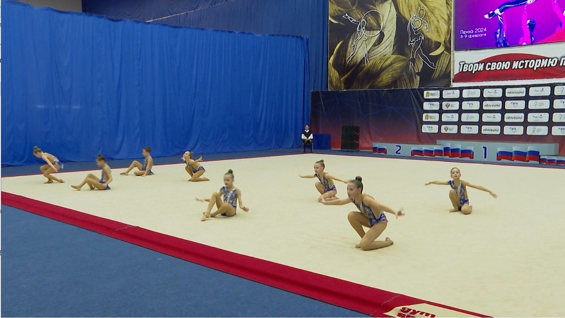 В Пензе завершаются соревнования по эстетической гимнастике