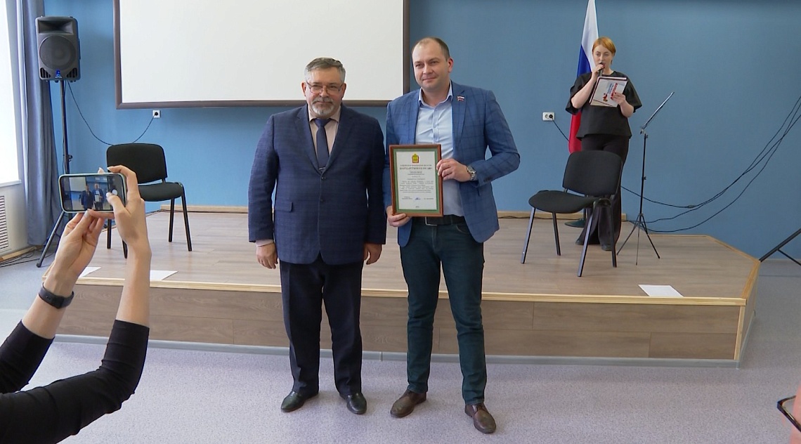 В Пензе наградили волонтеров, оказывающих помощь участникам СВО