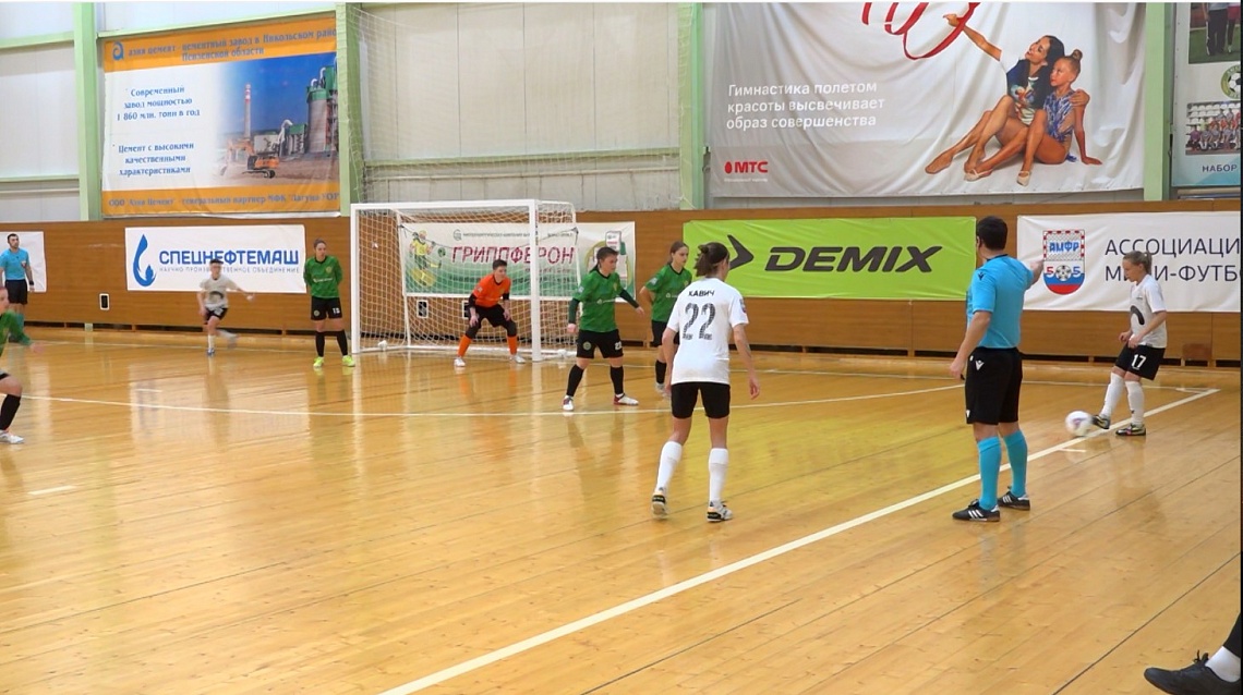 «Лагуна-УОР» обыграла «МосПолитех»