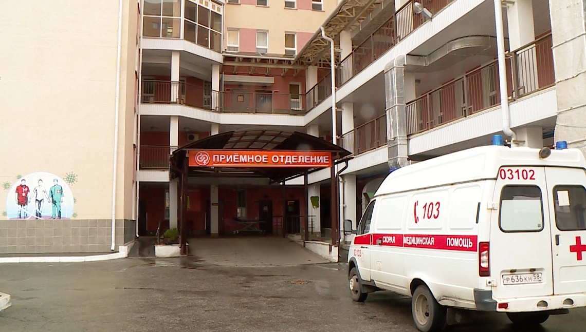 О ситуации с распространением коронавируса