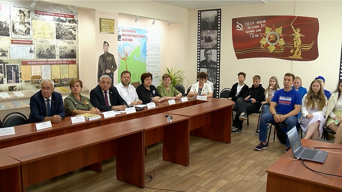 Пенза присоединилась к международной конференции, посвященной освобождению Беларуси от немецко-фашистских захватчиков