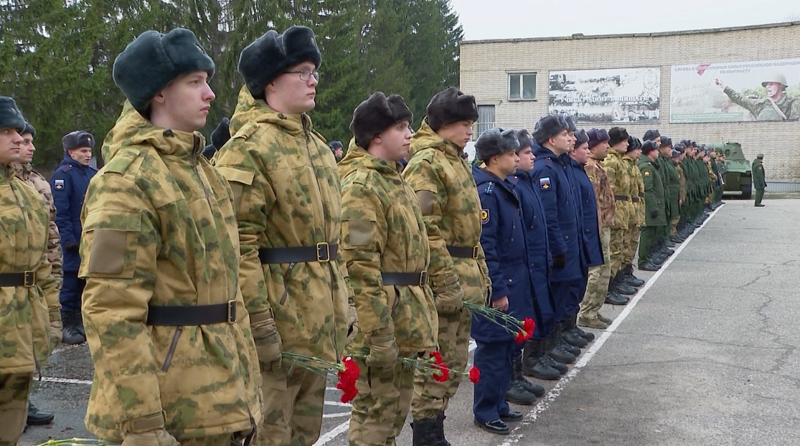 В Пензе отметили День призывника