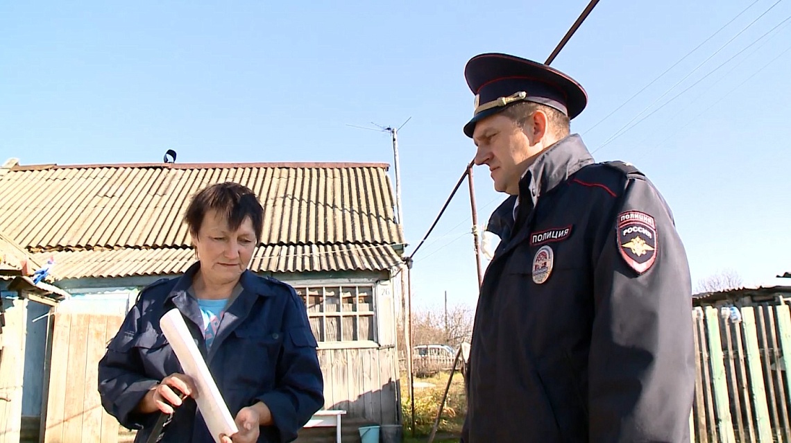 В Пензенской области подвели итоги регионального этапа всероссийского конкурса «Народный участковый»