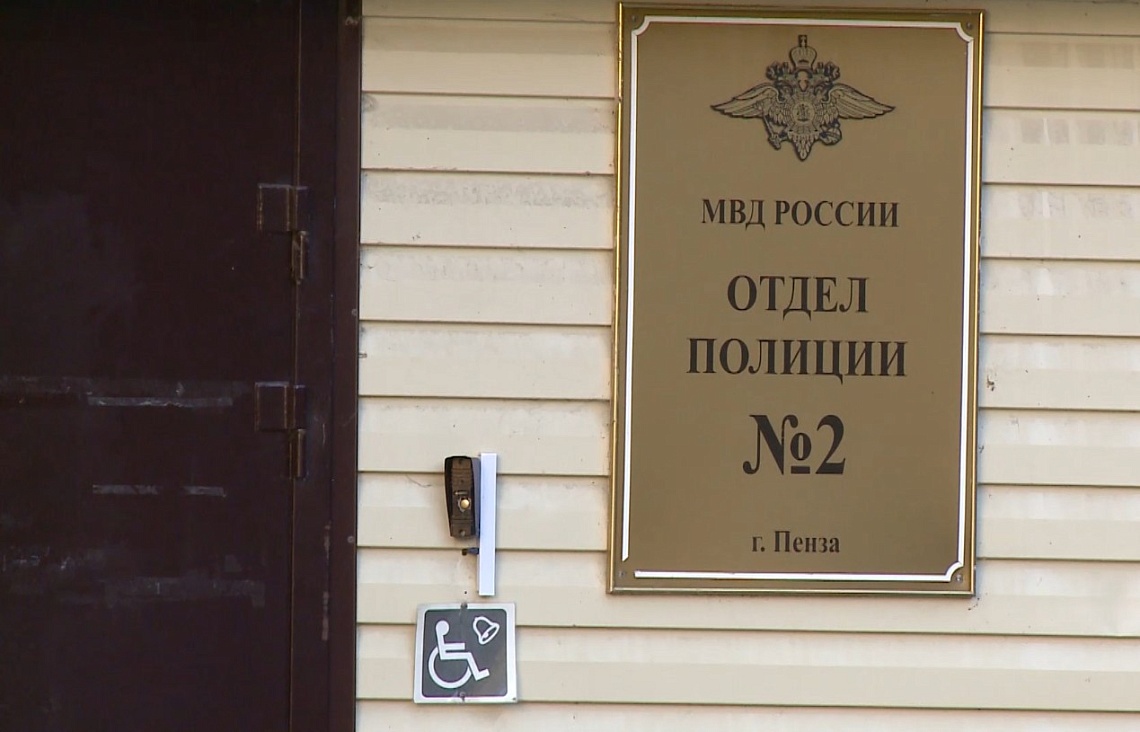 Пензенские полицейские вычислили вора