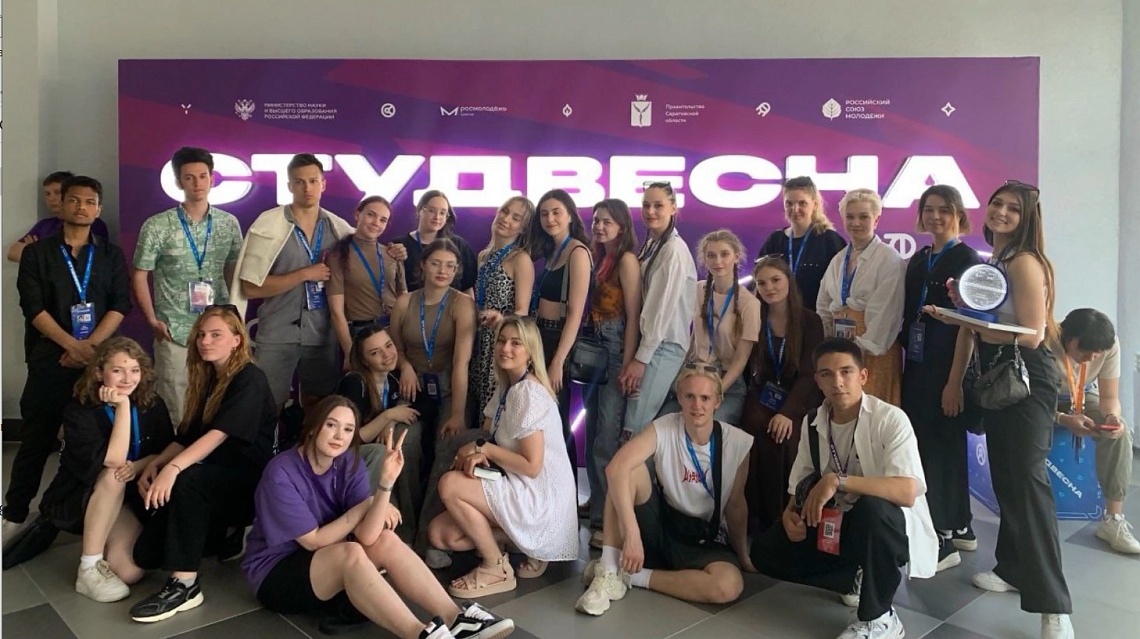 Пензенские студенты вернулись со всероссийского этапа «Студвесны» с наградами