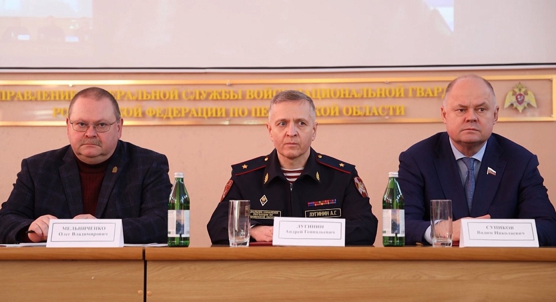 В региональном управлении Росгвардии подвели итоги работы за прошлый год