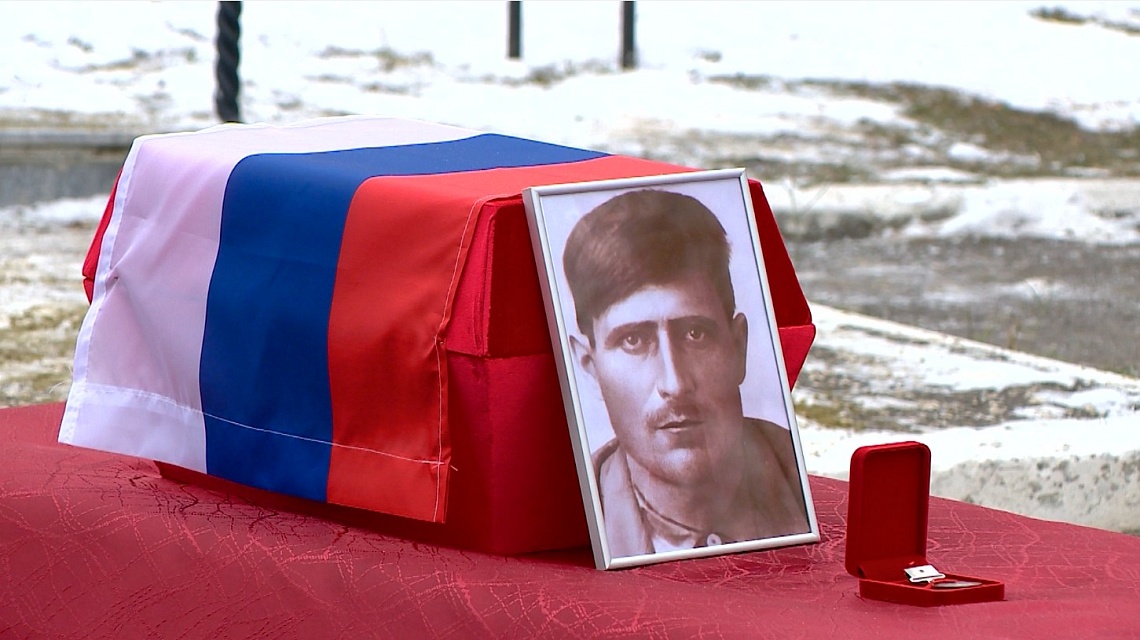В Пензе состоялась церемония перезахоронения останков участника Великой Отечественной войны