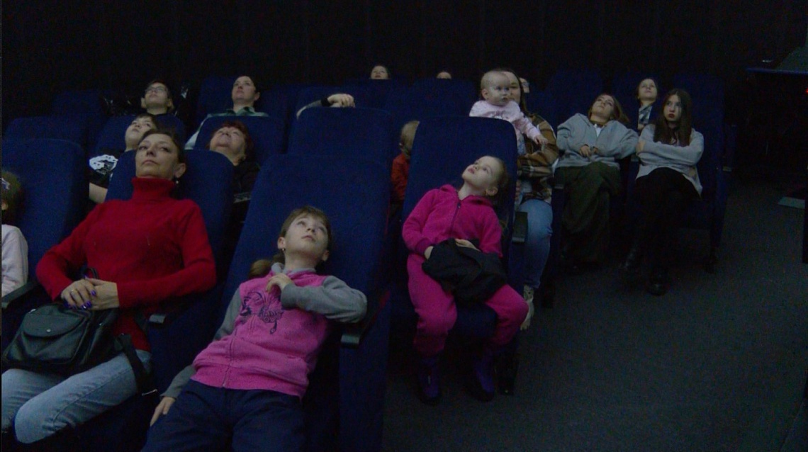 В Пензе многодетные и социально незащищенные семьи посетили планетарий