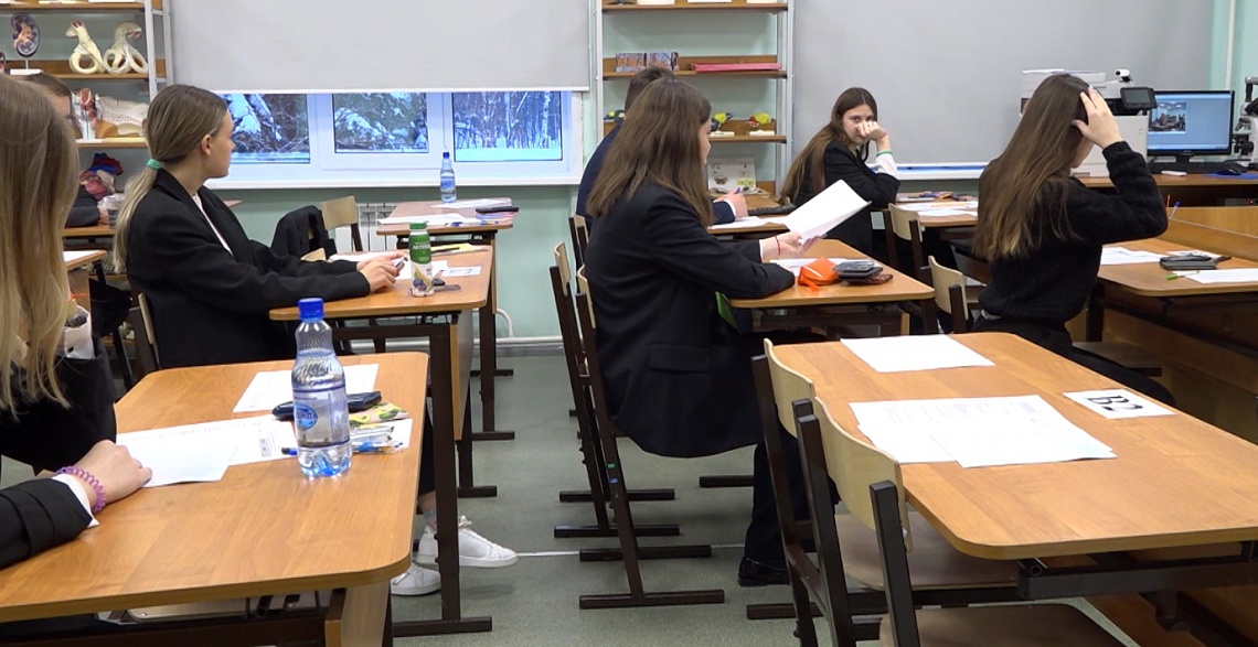 В Пензе прошел первый тур региональной олимпиады по химии