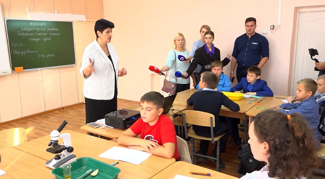 В школах региона работают 78 «Точек роста»