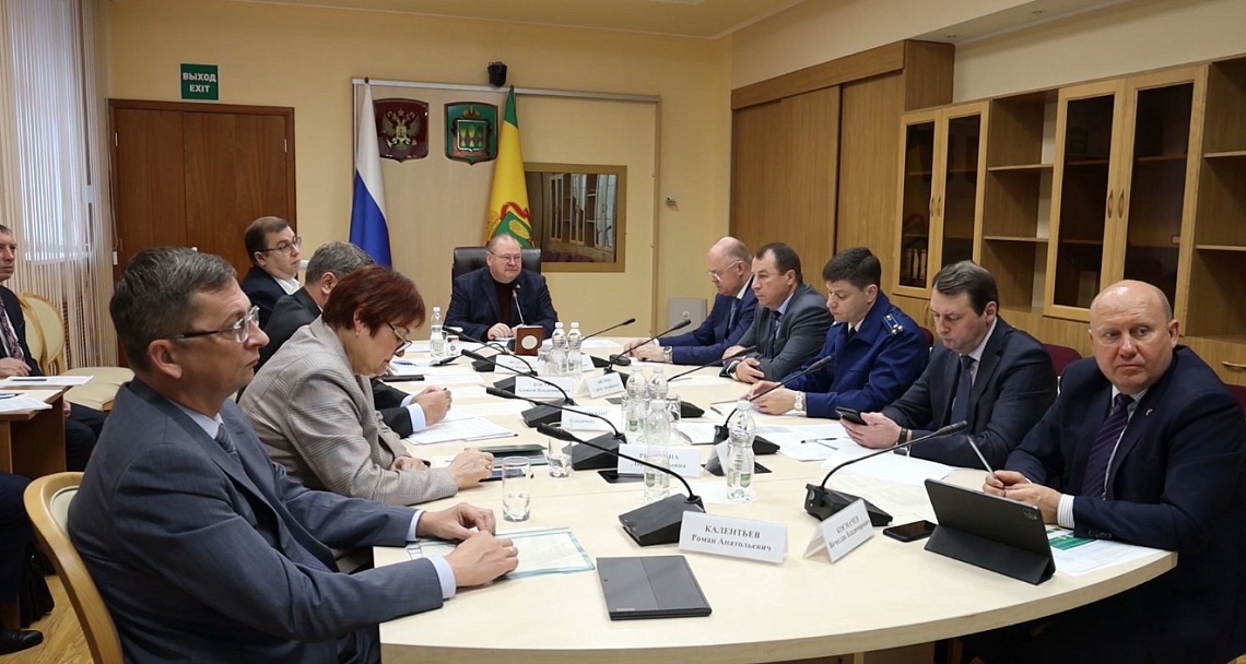 В регионе для семей мобилизованных приняты новые меры поддержки