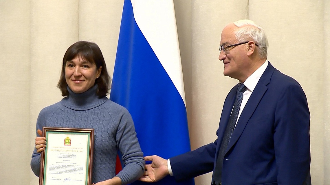 Сотрудников медиахолдинга «Экспресс» наградили за освещение проекта «Формирование комфортной городской среды»