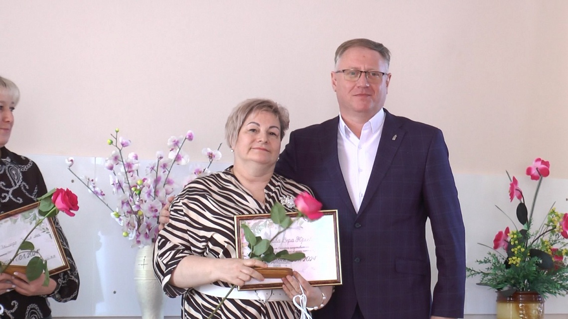 В Каменке дамам вручили премию «Женщина года»