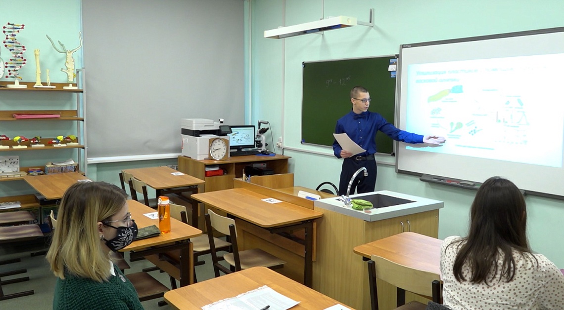 Пензенские школьники приняли участие в региональном этапе олимпиады по экологии