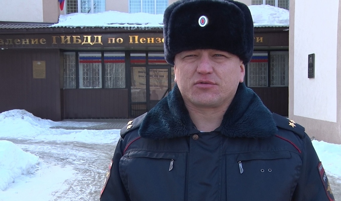 Сотрудники областного управления ГИБДД провели на дорогах Пензы «скрытую проверку»