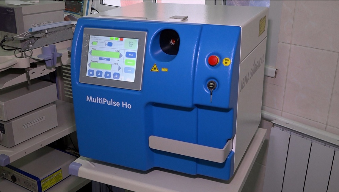 В областной клинической больнице им. Бурденко появился гольмиевый лазер для дробления камней в мочевыводящих путях