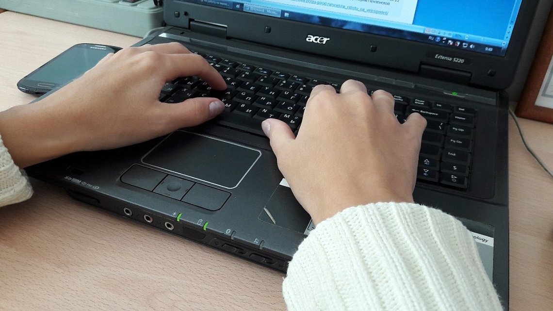 Пензенцев приглашают присоединиться к челленджу в Сети