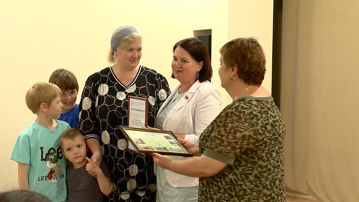 В Пензе наградили пары, союз которых длится 25 и более лет