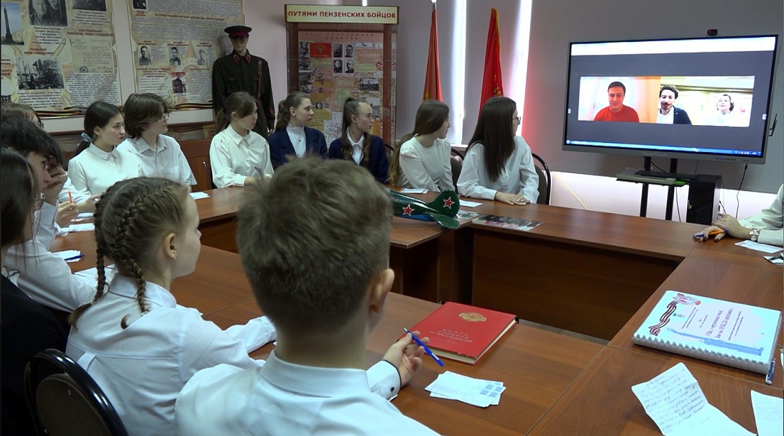 Пенза присоединилась к проекту «Город трудовой доблести – город моей гордости»