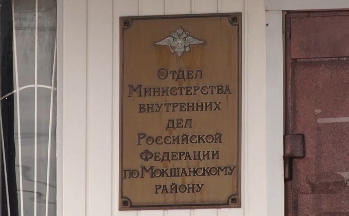 За кражу пенсии жительнице Мокшанского района грозит лишение свободы