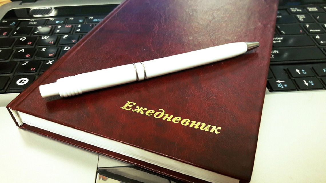 Пензенская область лидирует по количеству бизнесменов