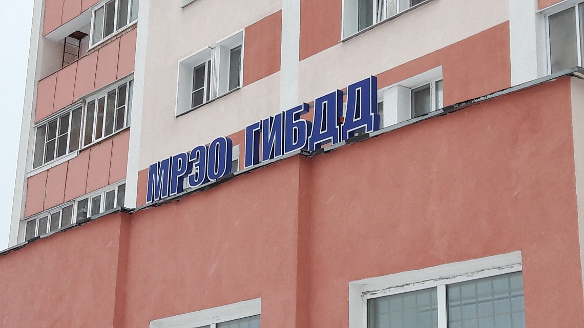 Пензенец рассказал, как зарегистрировал машину в МРЭО в условиях коронавируса