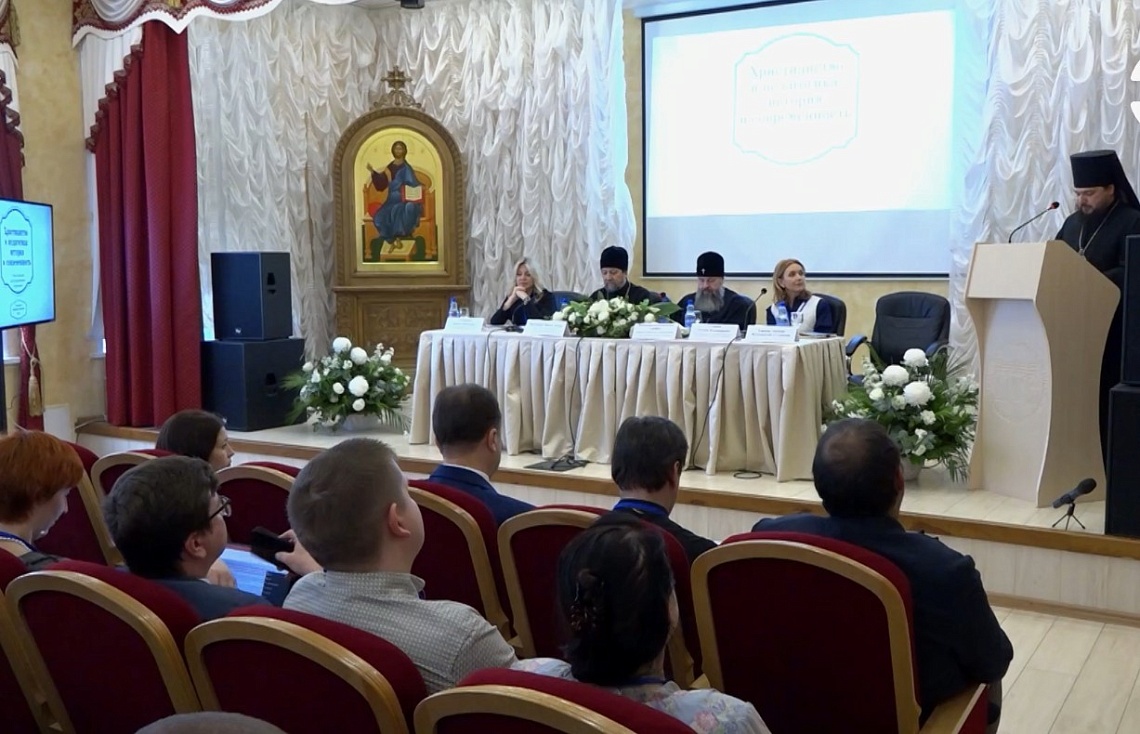 Пензенская духовная семинария проводит научно-практическую конференцию