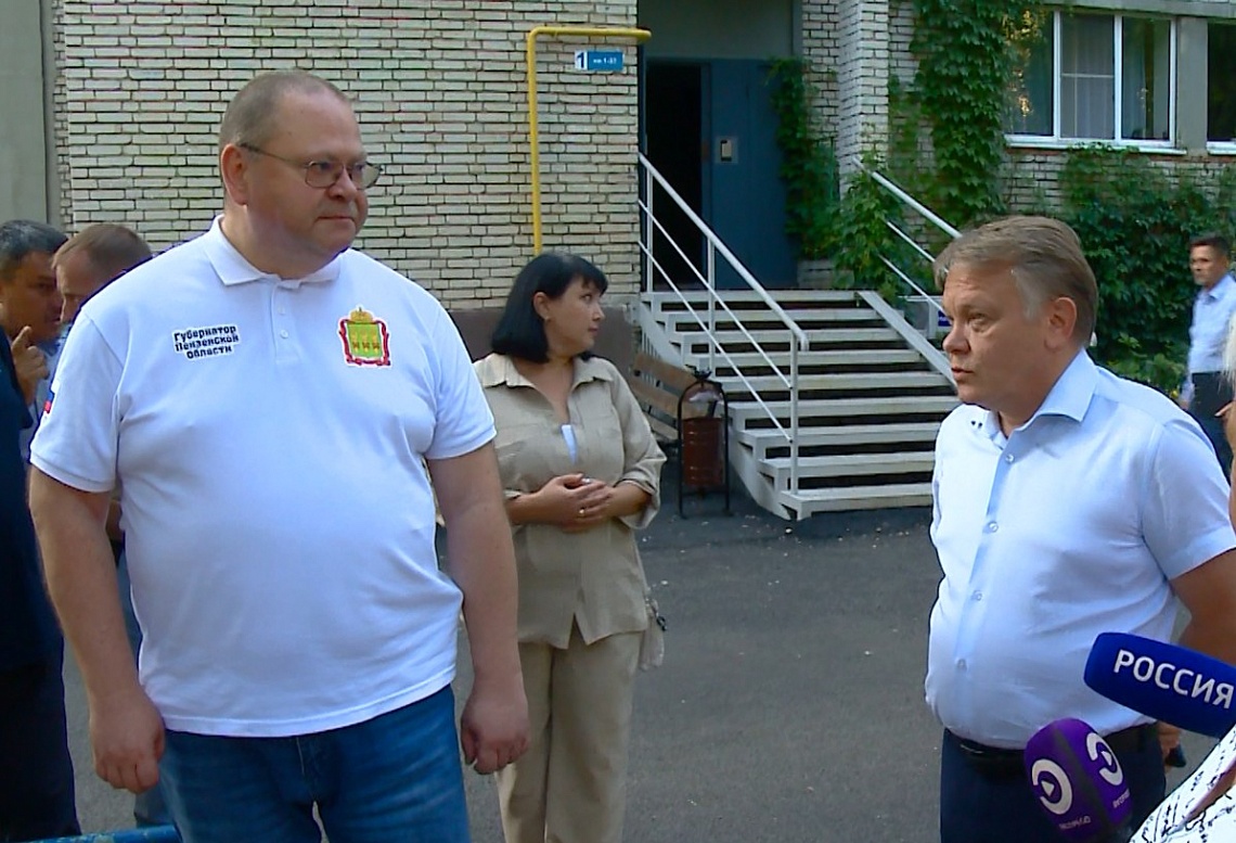 Губернатор и глава Пензы проконтролировали качество дорог после ремонта, проведенного по программе «Мой двор»