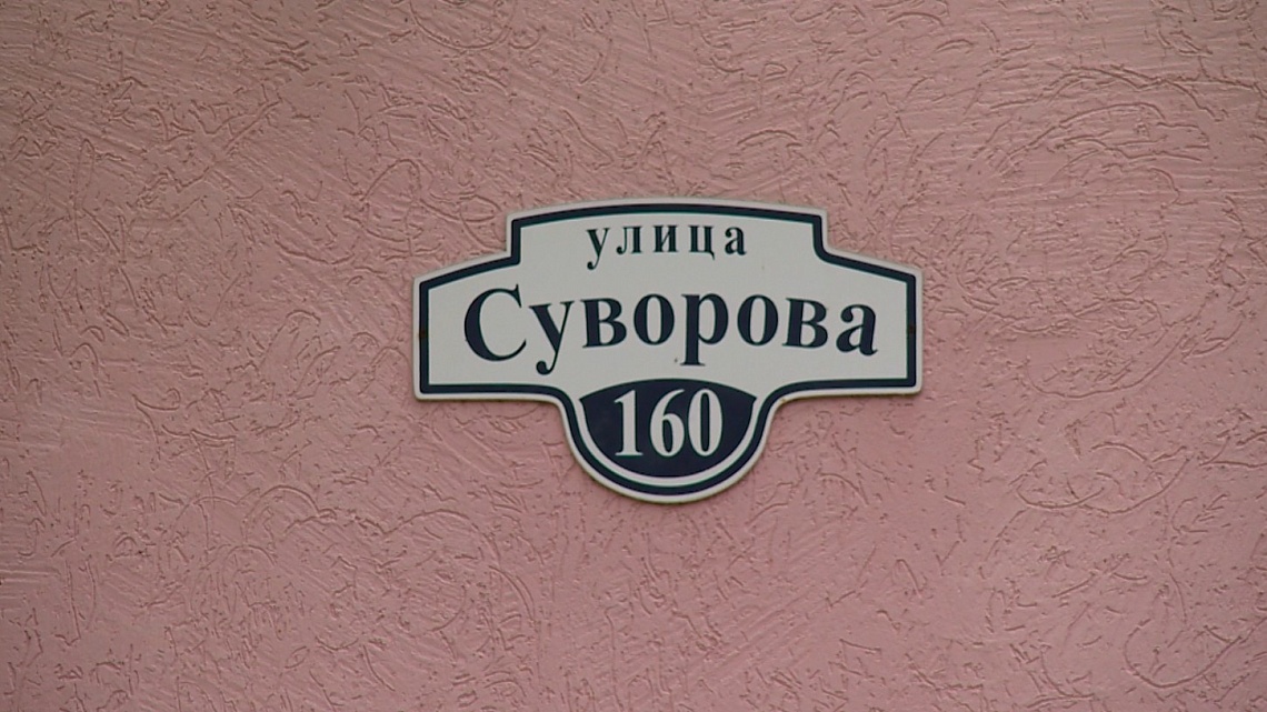 В Пензе жильцы дома на ул. Суворова стали победителями программы по поддержке инициатив