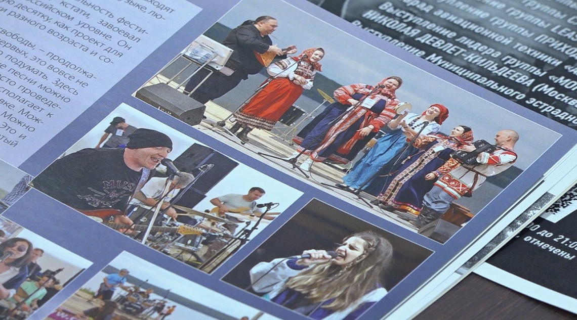 В субботу, 17 июня, на берегу Сурского водохранилища состоится большой фестиваль «Казеевский блюз»