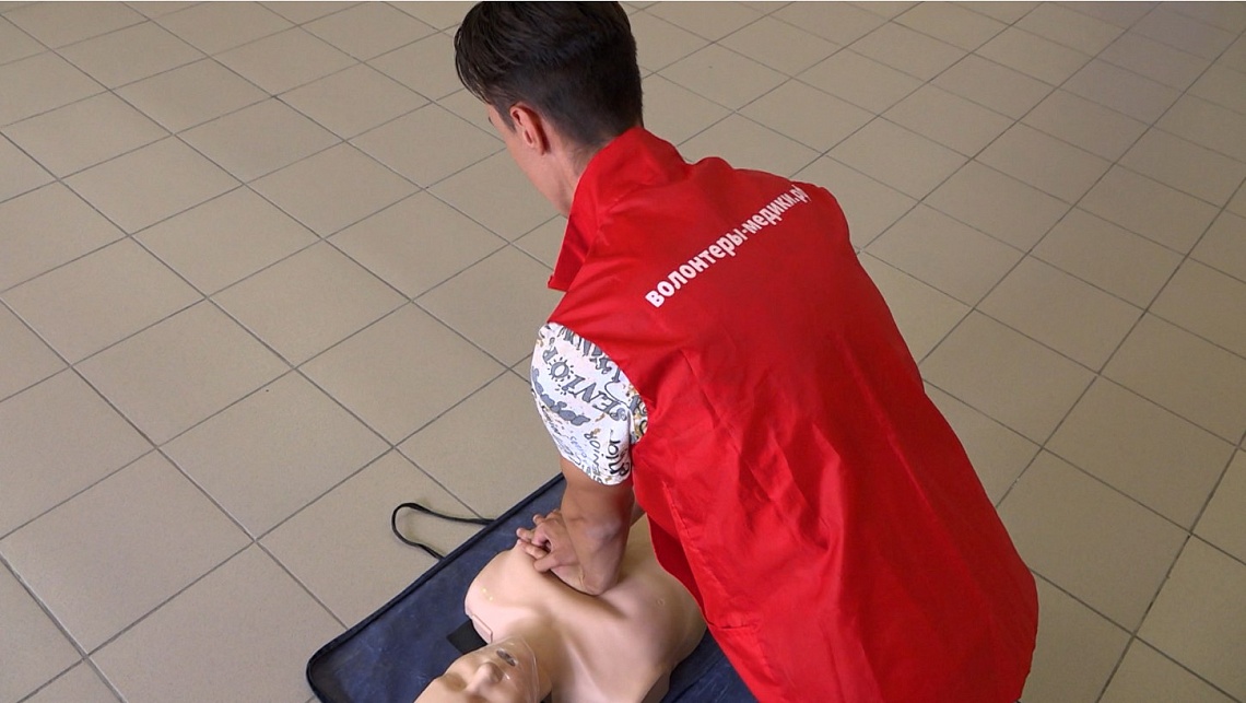 Активисты «Движения Первых» провели в лицее №14 мастер-класс по оказанию срочной помощи