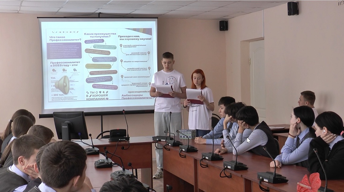 В Каменке планируют расширять перечень специальностей в местном техникуме