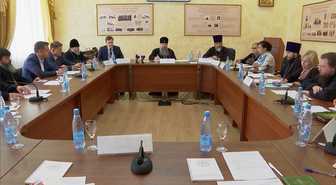 В Пензе состоялось заседание регионального отделения Всемирного русского народного собора
