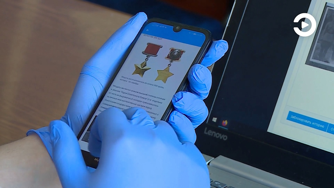 Пензенских волонтеров начали обучать с помощью мобильного приложения