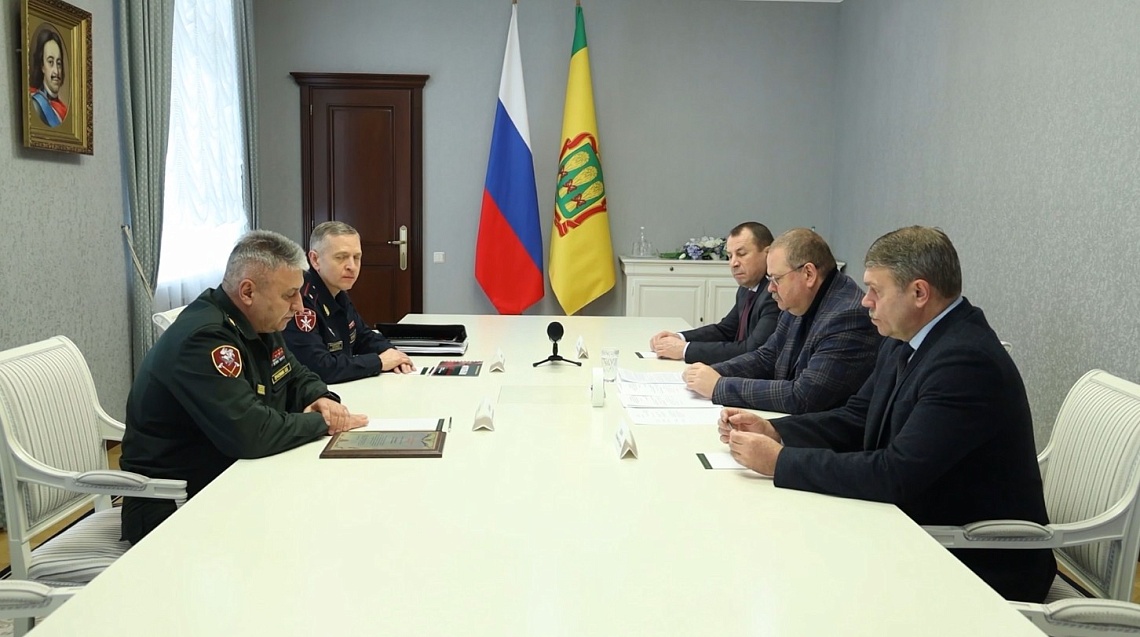 Губернатор Пензенской области встретился с командующим ПФО войск национальной гвардии РФ