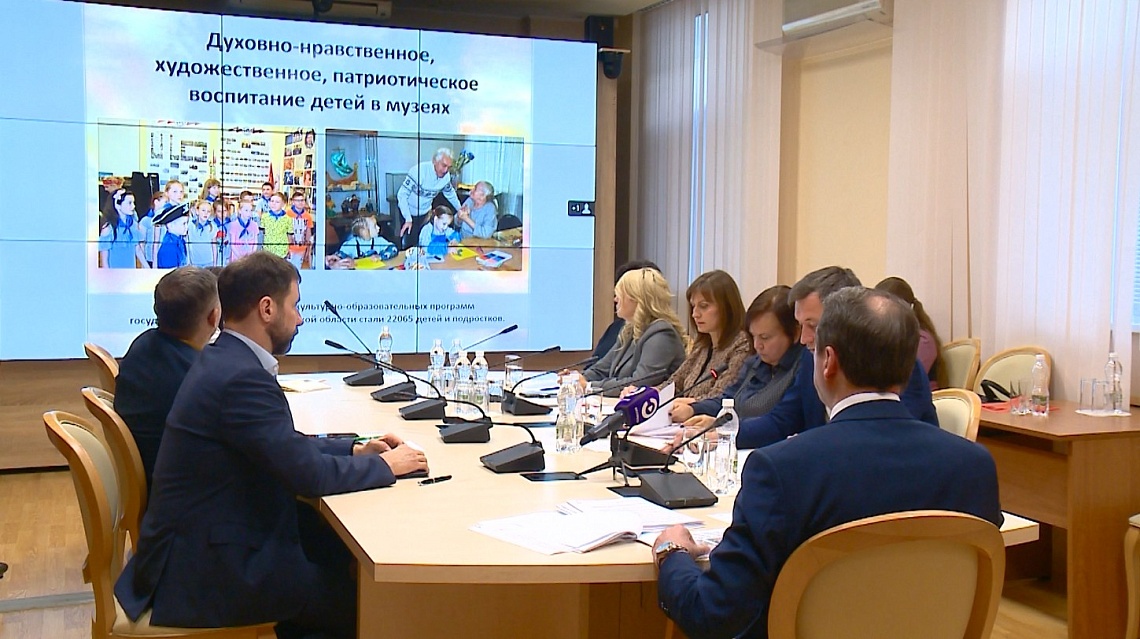 В Пензе состоялось заседание Координационного совета по проведению Десятилетия детства в области