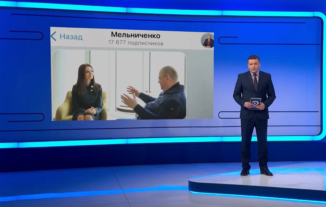 В Пензенской области создана рабочая группа по вопросам сотрудничества с Гагаузией