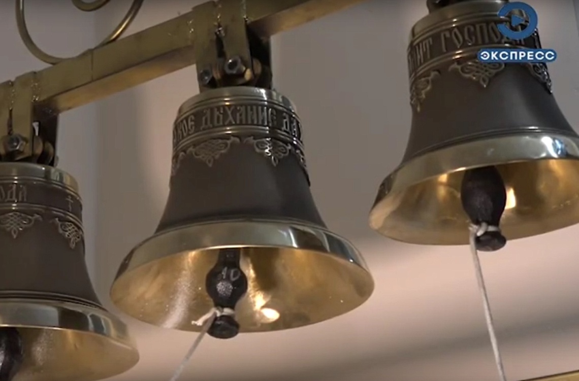 В Пензенской области открылась школа колокольного звона