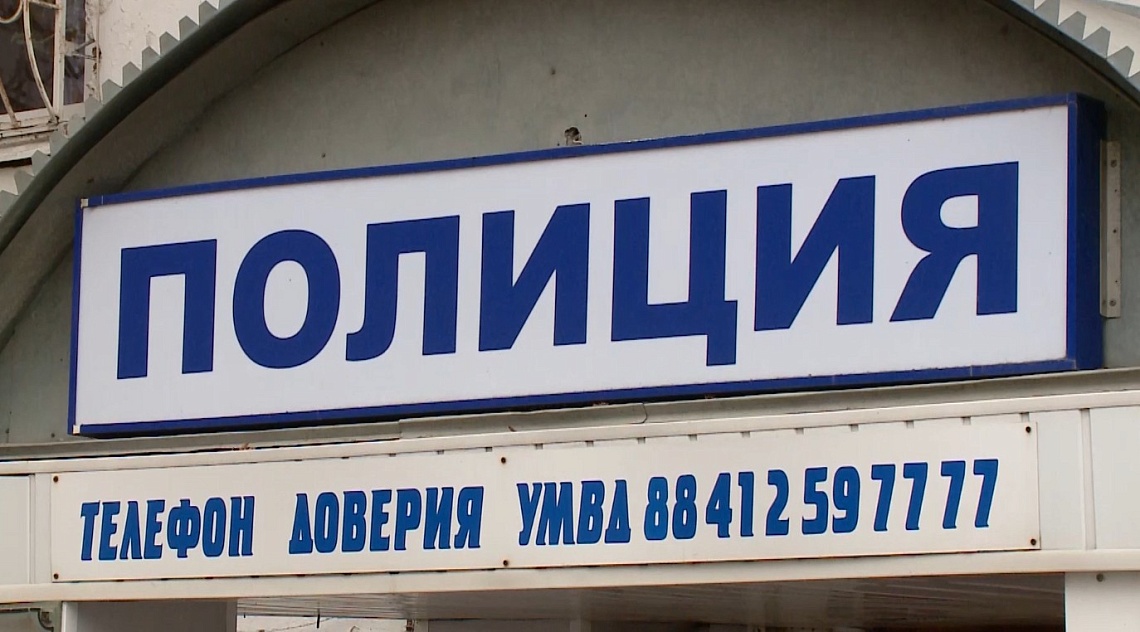 За кражу цветов жителю Сердобска грозит лишение свободы
