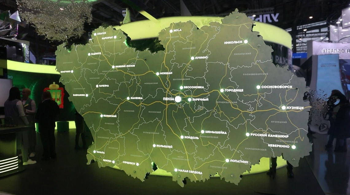 30 ноября на выставке «Россия» пройдет День Пензенской области
