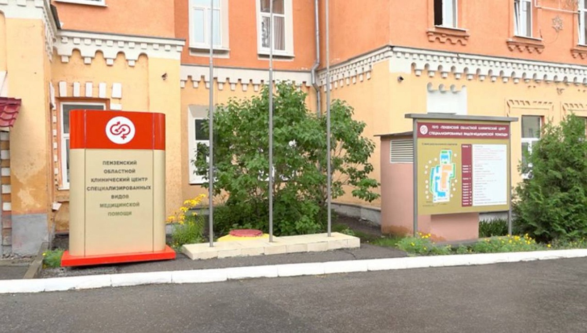 О ситуации с распространением в регионе COVID-19
