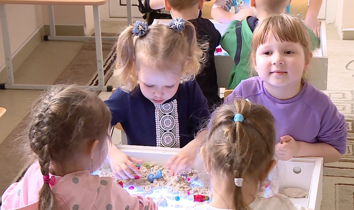 Что нужно для развития дошкольного образования в регионе