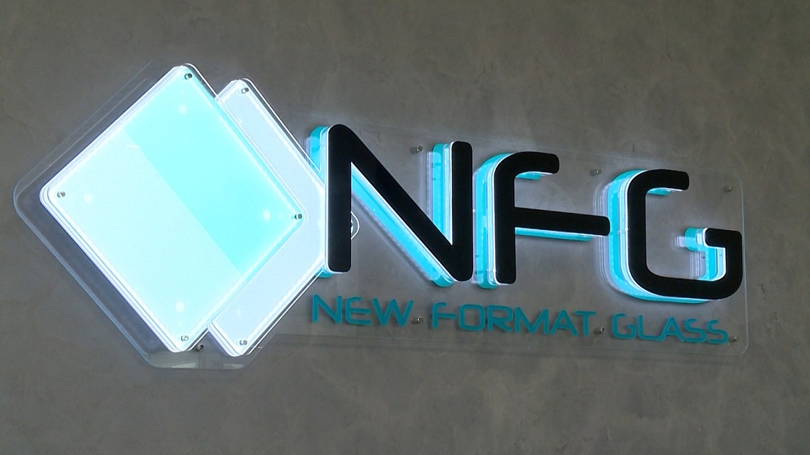 В Пензе состоялась церемония открытия салона закаленного стекла NFG