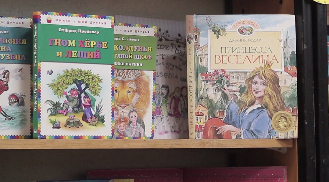 В Пензе откроется семейный фестиваль «Книжные сокровища моей семьи»