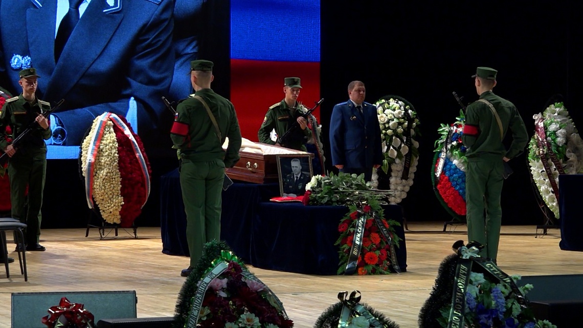 В Пензе простились с прокурором области Алексеем Павловым